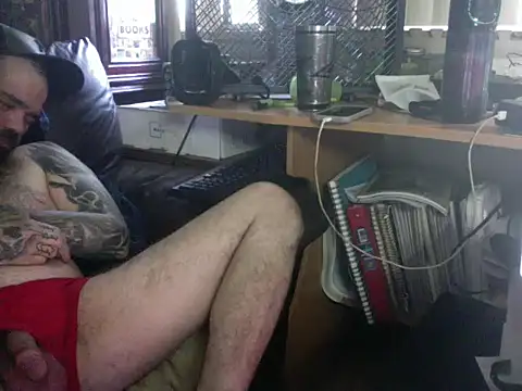 Chat XXX en directo de KinkyTOMan