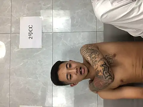 Czat XXX na żywo – cyj860