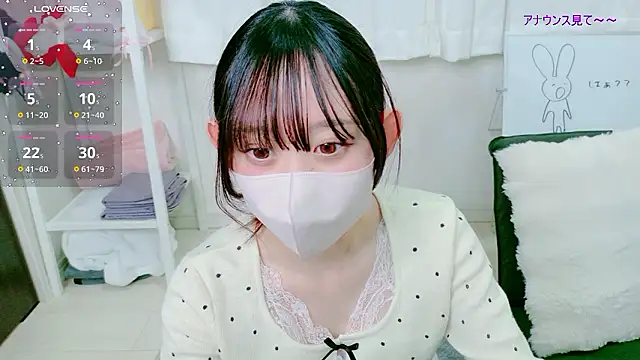 _mugi_'s Live XXX Chat