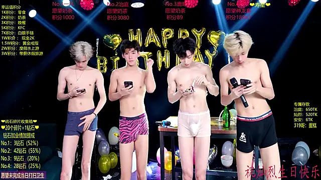 Chat XXX ao vivo de Exo-cbo