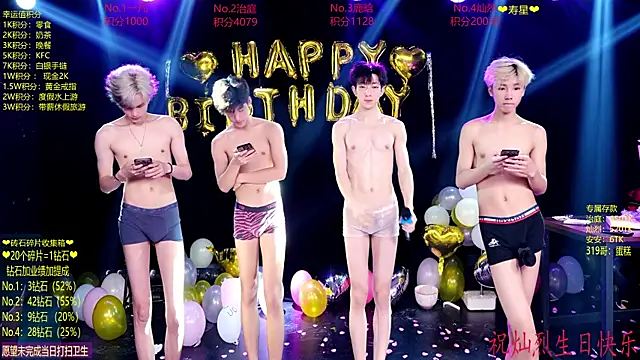 Exo-cbo Obrolan Langsung XXX