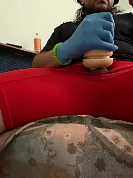 Czat XXX na żywo – GusanoDelicioso