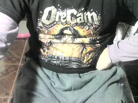Онлайн чат XXX OreCam