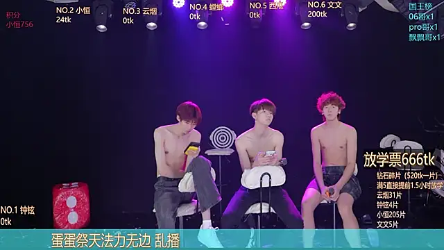 St-01 live XXX chat