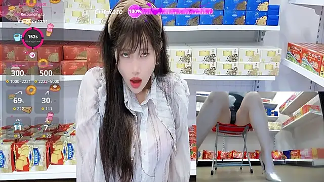 Онлайн чат XXX _7Eleven_