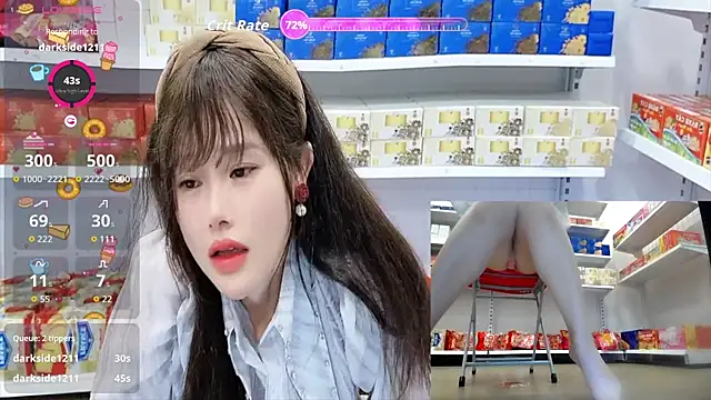 Czat XXX na żywo – _7Eleven_