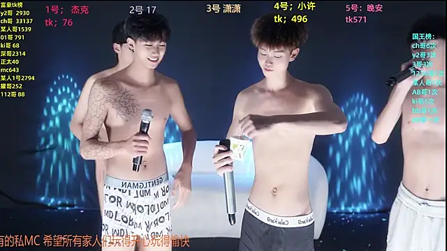 Sembang XXX Secara Langsung WildBoys-006