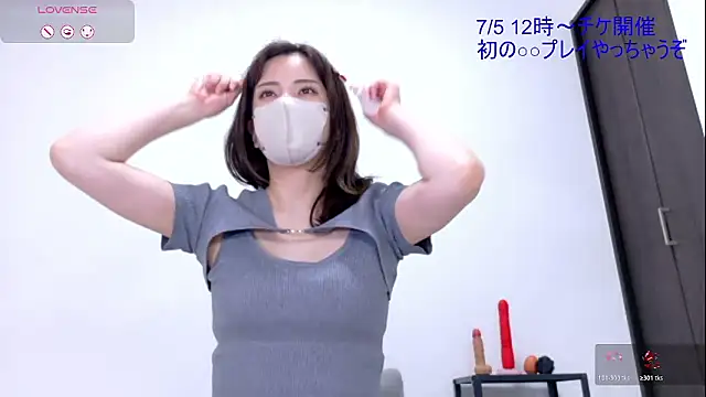 lemon_lemon_のライブXXXチャット