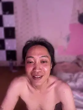 Chat XXX Live Asianpinaylicious