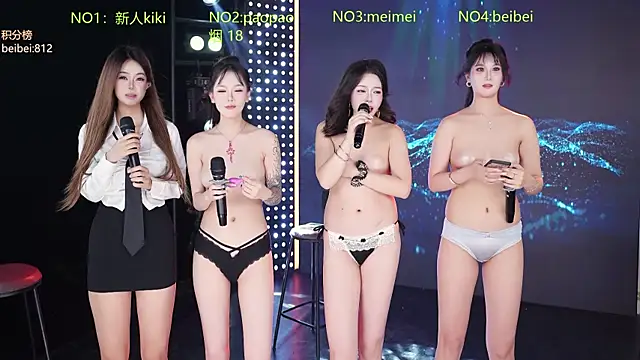 MG_068 라이브 XXX 채팅