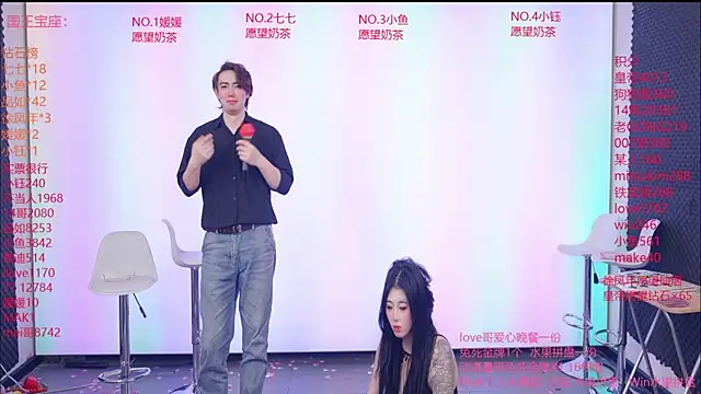 skyline-001 Live XXX-Chat