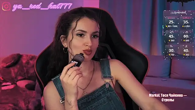 -RED_HAT- Adlı Modelin Canlı XXX Sohbeti