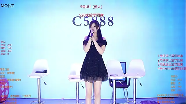 C5888 Live XXX-chat