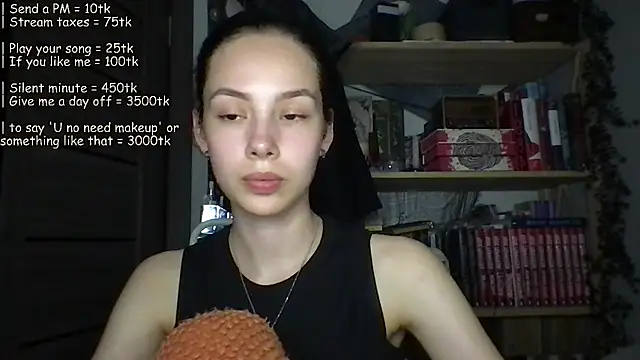 Онлайн чат XXX Yuna5343