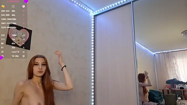 ShaleyMainly Chat XXX in diretta