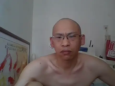 benly888 Obrolan Langsung XXX