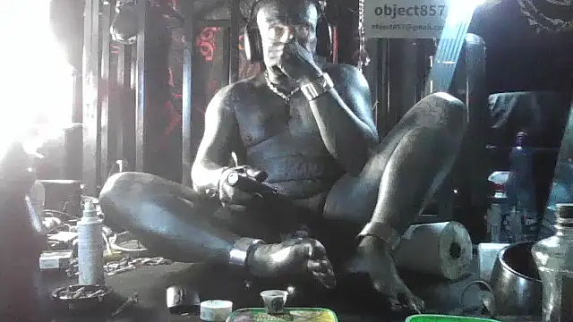 Онлайн чат XXX objectwrom