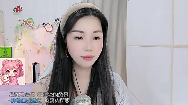 HK_angelchloe Chat XXX live