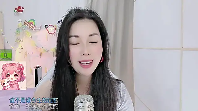 HK_angelchloe 라이브 XXX 채팅