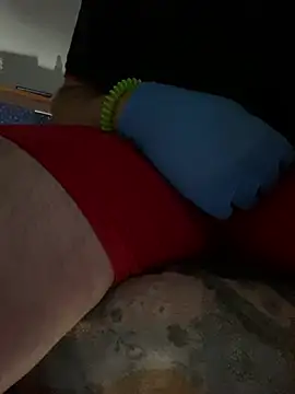 Czat XXX na żywo – GusanoDelicioso