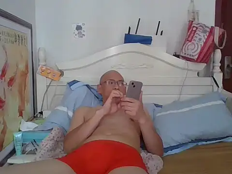 XXX chat uživo modela benly888