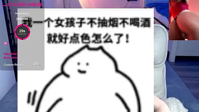 JoooJo_ Chat XXX live