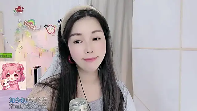 HK_angelchloe: онлайн-секс-чат