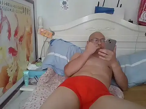 benly888 라이브 XXX 채팅