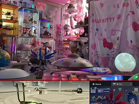 JesuAdam Show Webcam