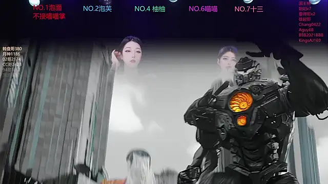 RV-525- 라이브 XXX 채팅