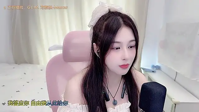 TTtia_ Live XXX-Chat
