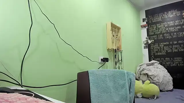 Онлайн чат XXX Ginger_Sweetty
