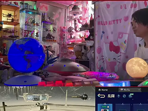 JesuAdam Show Webcam