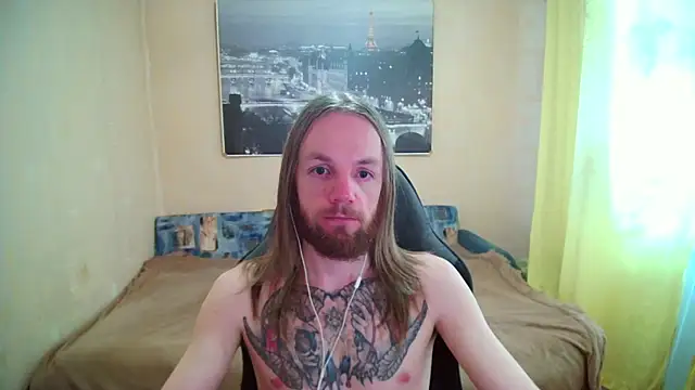 Czat XXX na żywo – AdamDickens