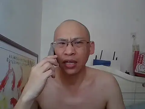 benly888 라이브 XXX 채팅