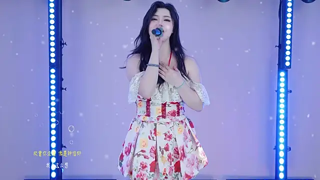 Stars-01 라이브 XXX 채팅