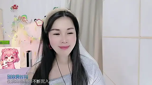 HK_angelchloe's Live XXX Chat