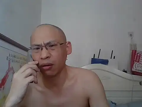benly888 – Naživo XXX chat