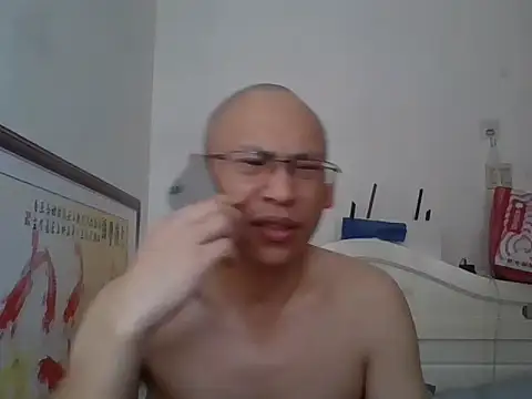 benly888 Chat XXX live