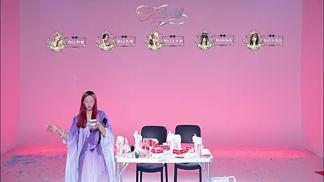 CHILI-88n Live XXX chat