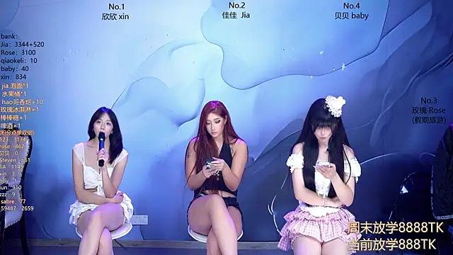 CM_001 라이브 XXX 채팅