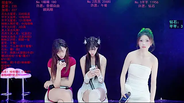XZ-520 Live XXX Chat