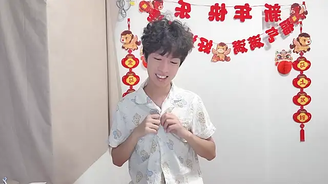 afahyu Live XXX-chat