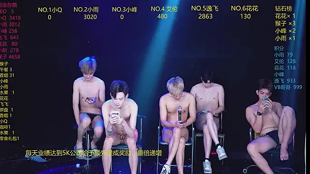 AAA-Winner888 live XXX chat