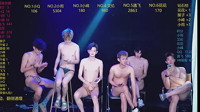 AAA-Winner888: απευθείας συνομιλία ΧΧΧ