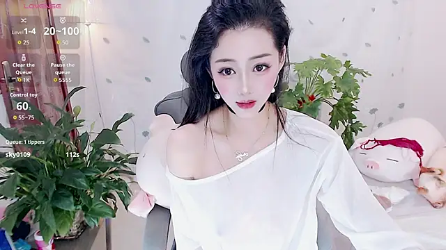 yaoyao-baby520 Obrolan Langsung XXX