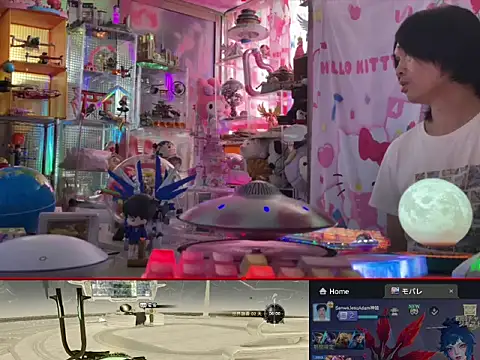 JesuAdam 现场XXX聊天