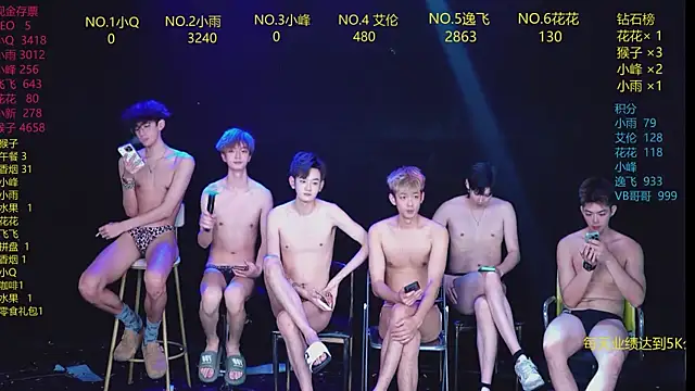 AAA-Winner888 现场XXX聊天