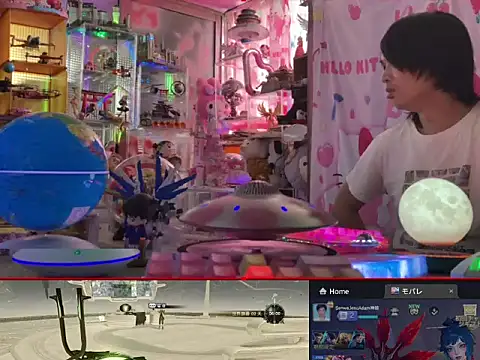 JesuAdam 即時 XXX 聊天