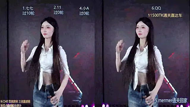 SK010 라이브 XXX 채팅